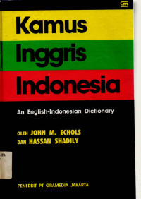 Image of M 03 SMK MODUL PENGELOLAAN PENDIDIK DAN TENAGA KEPENDIDIKAN