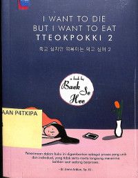 Image of I Want To Die But I Want To Eat Tteokpokki 2