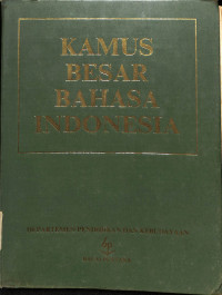 Image of KAMUS BESAR BAHASA INDONESIA