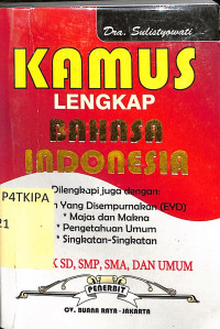Image of Kamus lengkap bahasa indonesia