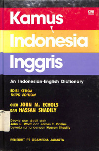 Image of Kamus Indonesia Inggris