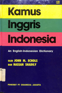 Image of KAMUS INGGRIS INDONESIA