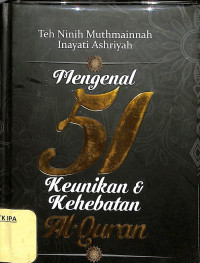 Image of Mengenal 51 Keunikan dan Kehebatan Al-Quran