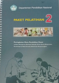 Image of Paket Pelatihan 2 Peningkatan Mutu Pendidikan Dasar