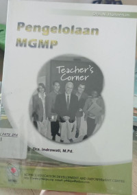 Image of Pengelolaan MGMP