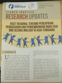 Image of Research Updates Riset Regional(Majalah)