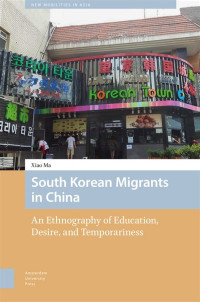 Image of South Korean Migrants in China