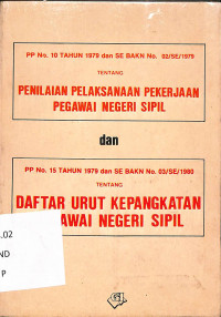 Image of Penilaian Pelaksanaan Pekerjaan Pegawai Negeri Sipil