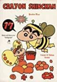 Image of Crayon ShinChan Vol. 17