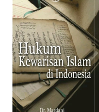 Image of Hukum Kewarisan Islam Indonesia