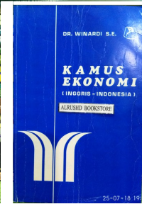 Image of Kamus Ekonomi (Inggris-Indonesia)