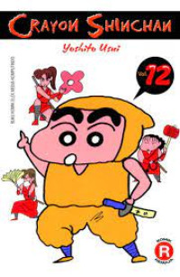 Image of Crayon Shinchan Vol:12