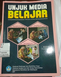 Image of Unjuk Media Belajar